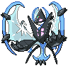 Icon/Sprite: Necrozma (Morgenschwingen)