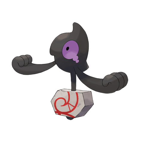 Icon/Sprite: Galar Makabaja