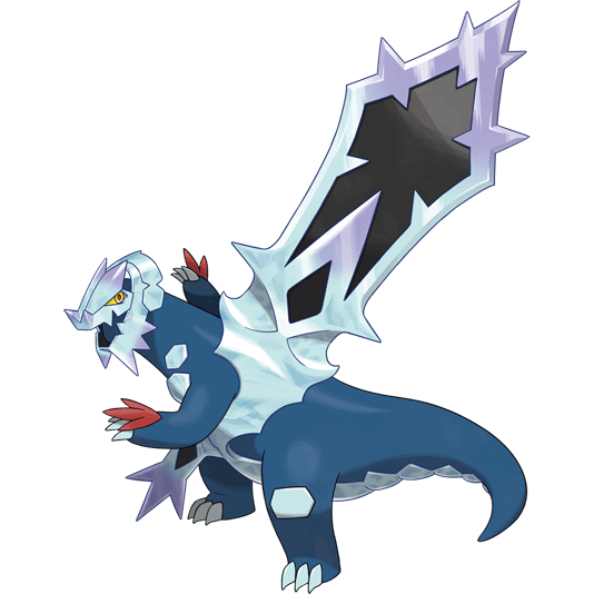 Icon/Sprite: Mega Baxcalibur