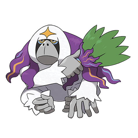 Icon/Sprite: Kommandutan