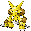 Icon/Sprite: Simsala