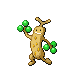 Icon/Sprite: Mogelbaum