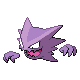 Icon/Sprite: Alpollo