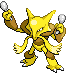 Icon/Sprite: Simsala