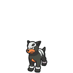 Icon/Sprite: Hunduster