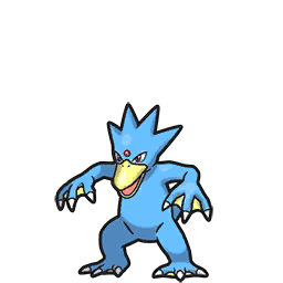 Icon/Sprite: Entoron
