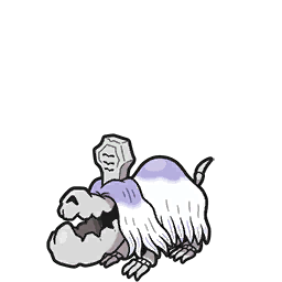Icon/Sprite: Friedwuff