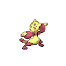 Icon/Sprite: Lin-Fu
