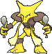 Icon/Sprite: Simsala