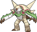 Icon/Sprite: Brigaron