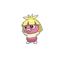 Icon/Sprite: Kussilla