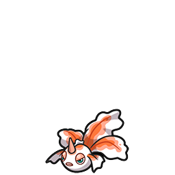 Icon/Sprite: Goldini