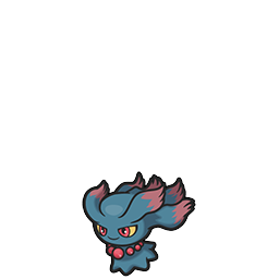 Icon/Sprite: Traunfugil