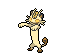 Icon/Sprite: Gigadynamax-Mauzi