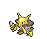 Icon/Sprite: Simsala