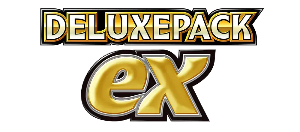 Deluxepack ex Logo in goldener 3D-Schrift mit schwarzem Rand
